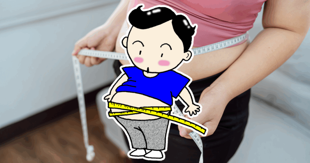 まず腹囲を測る