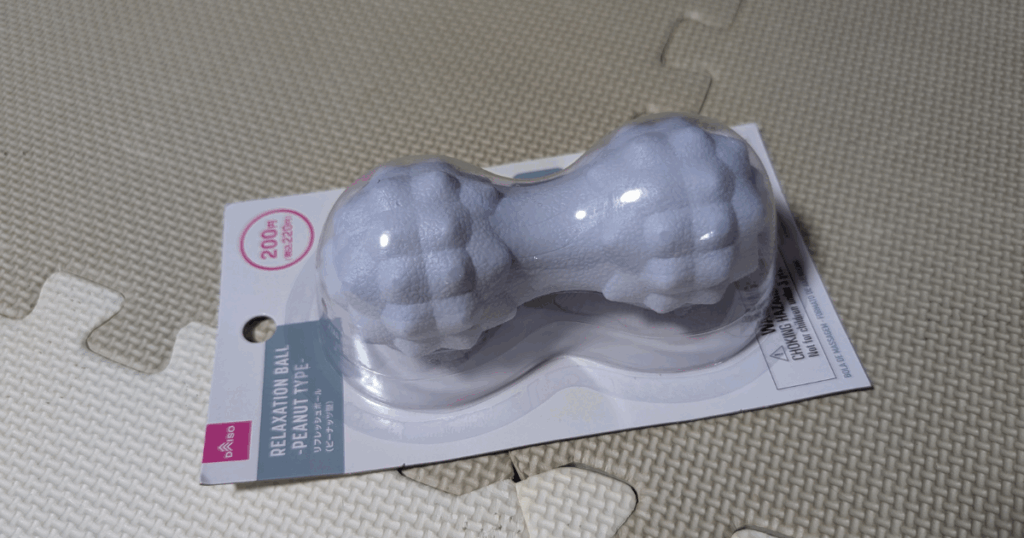 リフレッシュボール