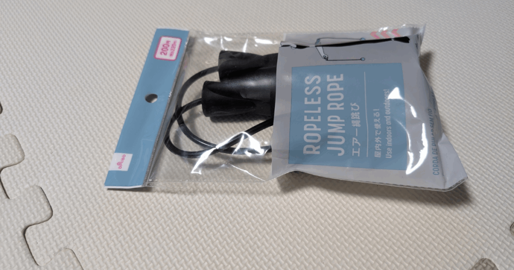 スキップロープ