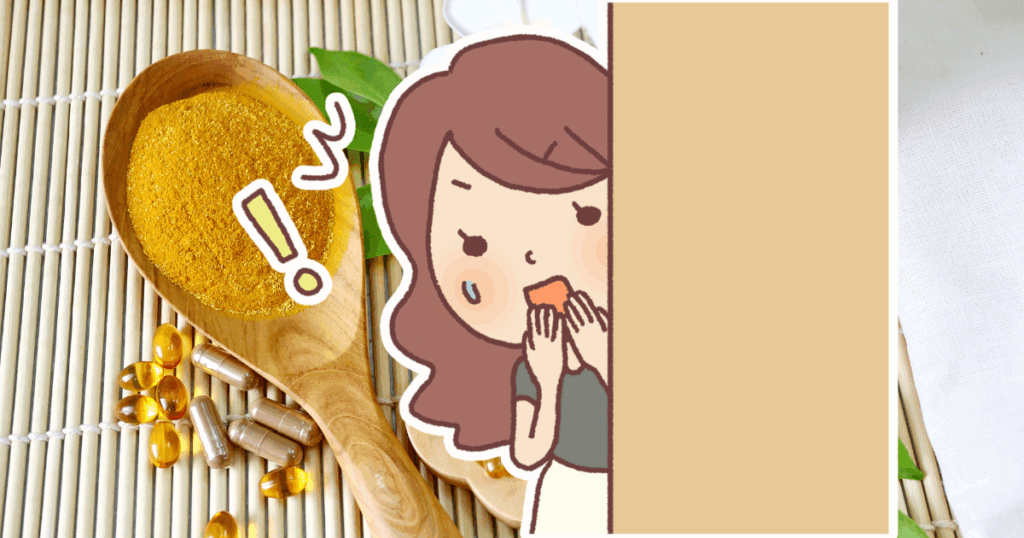 よくある誤解と真実